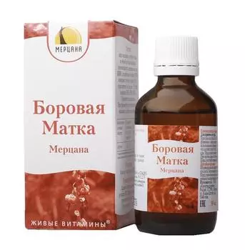 боровая матка капли 50 мл
