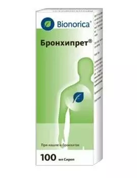 бронхипрет сироп 100 мл