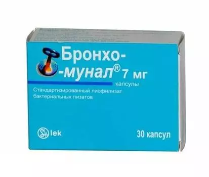 бронхо-мунал 7 мг 30 капс