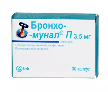 бронхо-мунал п 3,5 мг 30 капс