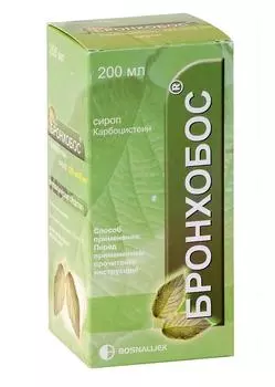бронхобос сироп 2,5% 200 мл