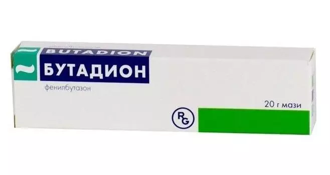 бутадион-гедеон мазь 5% 20 г