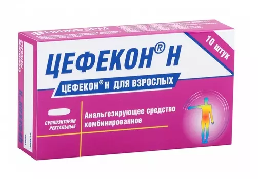 цефекон н свечи 10 шт