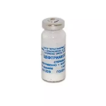 цефтриаксон порошок для инъекций 1 г 1 фл