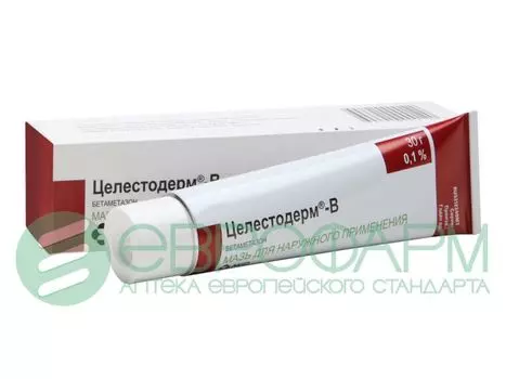 целестодерм-в мазь 30 г