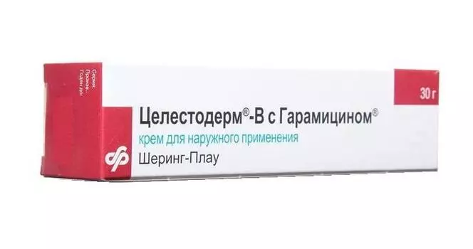 целестодерм-в с гарамицином крем 30 г