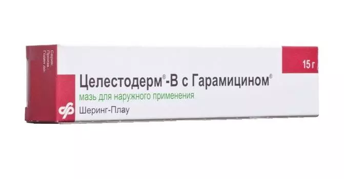 целестодерм-в с гарамицином мазь 15 г