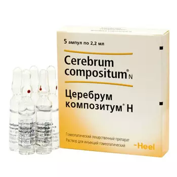церебрум композитум н раствор для инъекций 2,2 мл 5 амп