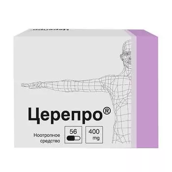 церепро 400 мг 56 капс