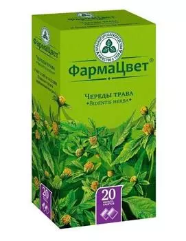 череда трава 20 фильтр-пакет красногорск