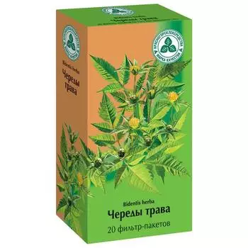 череда трава 20 фильтр-пакетов