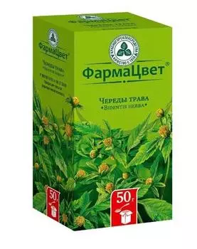 череда трава 50 г красногорск