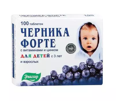 черника форте эвалар 100 табл