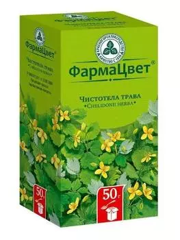 чистотел трава 50 г красногорск