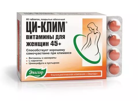 ци-клим витамины для женщин 45 плюс 60 табл