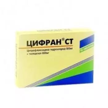 цифран ст 10 табл