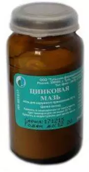 цинковая мазь банка 10% 25г