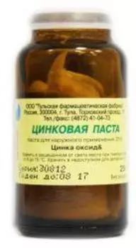 цинковая паста 25г