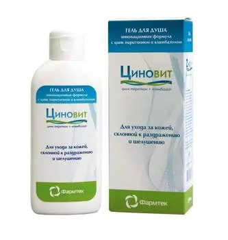 циновит гель для душа 150 мл