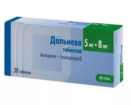 дальнева 5 мг плюс 8 мг 30 табл