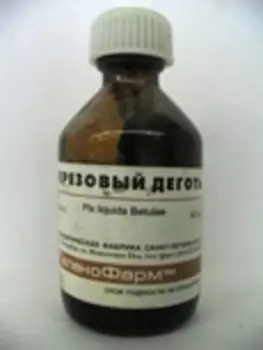 деготь березовый 40 мл