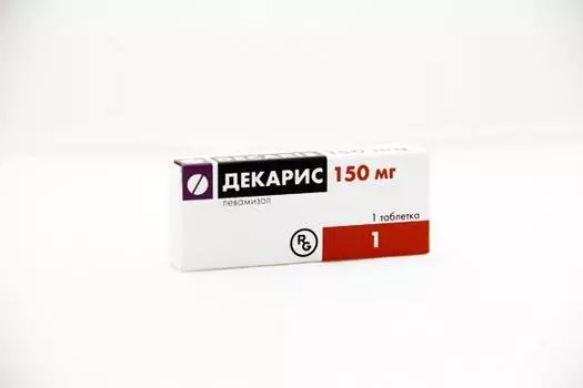 декарис 150мг N1