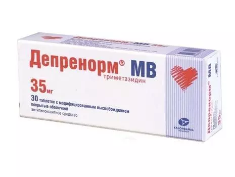 депренорм мв 35 мг 30 табл