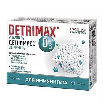 детримакс 1000 ме 30 табл