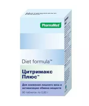 диет формула цитримакс плюс 90 капс