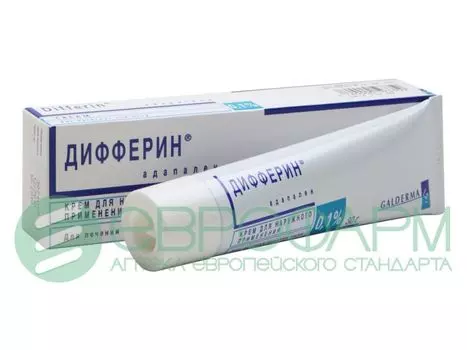 дифферин крем 0,1% 30 г