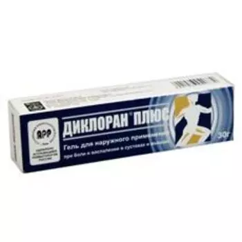 диклоран плюс гель 30г