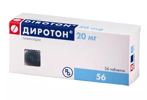 диротон 20 мг 56 табл