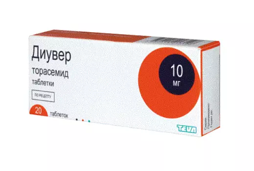 диувер 10 мг 20 табл