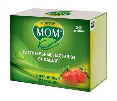 доктор мом пастилки клубника n20
