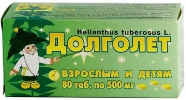 долголет 80 табл