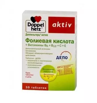 доппельгерц актив фолиевая кислота плюс витамины в6 плюс в12 плюс с плюс е 30 капс