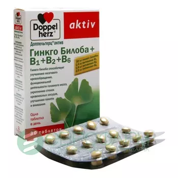 доппельгерц актив гинкго билоба плюс в1 плюс в2 плюс в6 30 табл