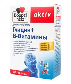 доппельгерц актив глицин плюс витамины в 30 табл