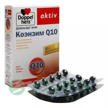 доппельгерц актив коэнзим q10 30 капс