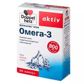доппельгерц актив омега-3 плюс q10 30 капс