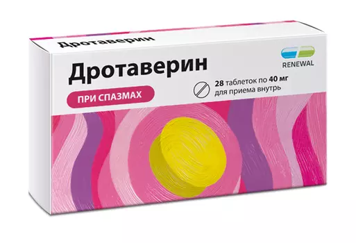 дротаверин 40 мг 28 табл реневал