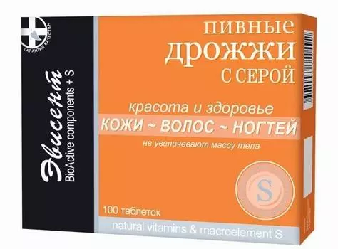 дрожжи пивные эвисент с серой 100 табл