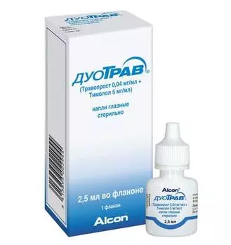дуотрав капли глазные 2,5 мл