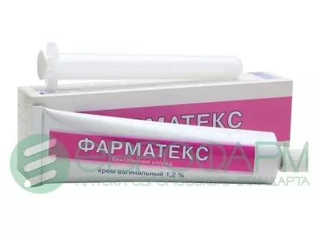 фарматекс крем вагинальный 72 г