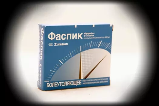 фаспик 400 мг 6 табл