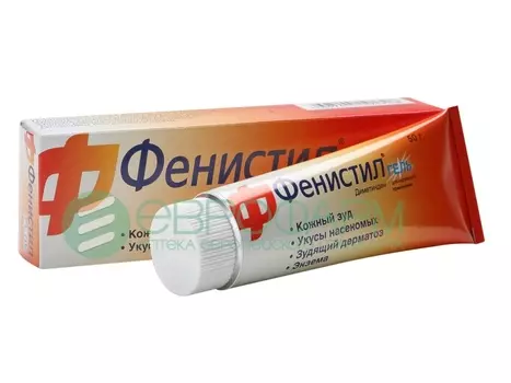 фенистил гель 0,1% 50 г