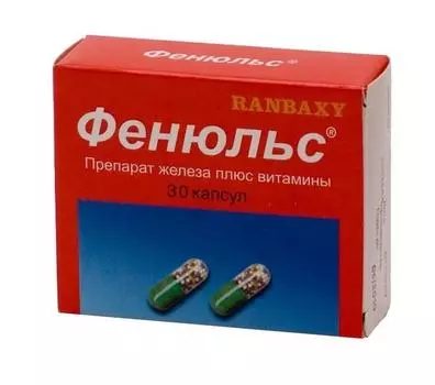 фенюльс 30 капс