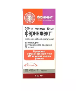 феринжект раствор для внутривенного введения 50 мг/мл 10 мл 1 фл