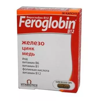 фероглобин в12 капсулы n30