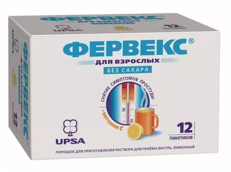 фервекс без сахара лимон n12